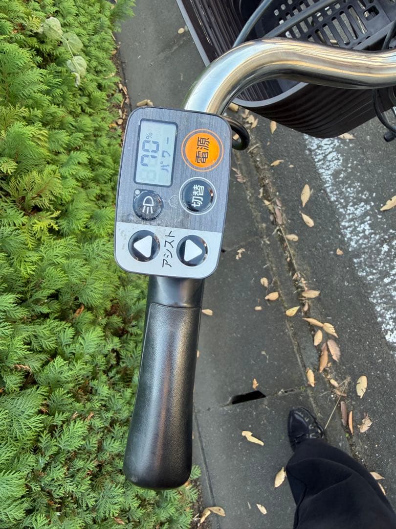 電動アシスト自転車　Panasonic vivi パナソニック　ビビ2024年式