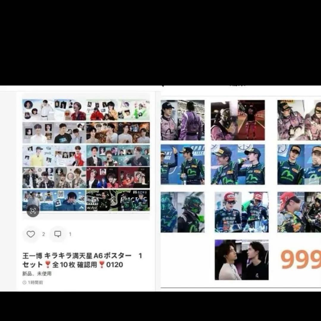 （3月VIP 10%off中）Akemiです❣0302