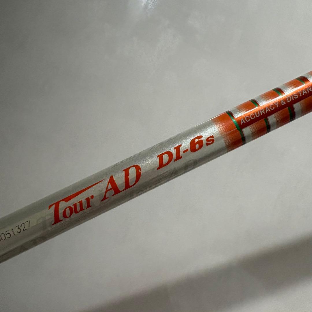 Tour AD DI-6S ピン ドライバー用 ヘッド装着時約44.75インチ