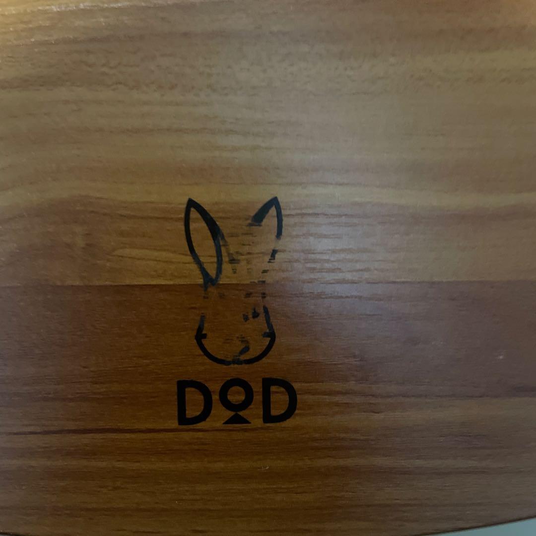 DOD ワンポール　テーブル　丸