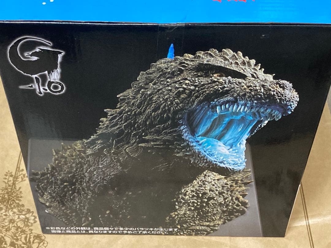 ゴジラ　一番くじ　怪獣乱舞　ラストワン賞