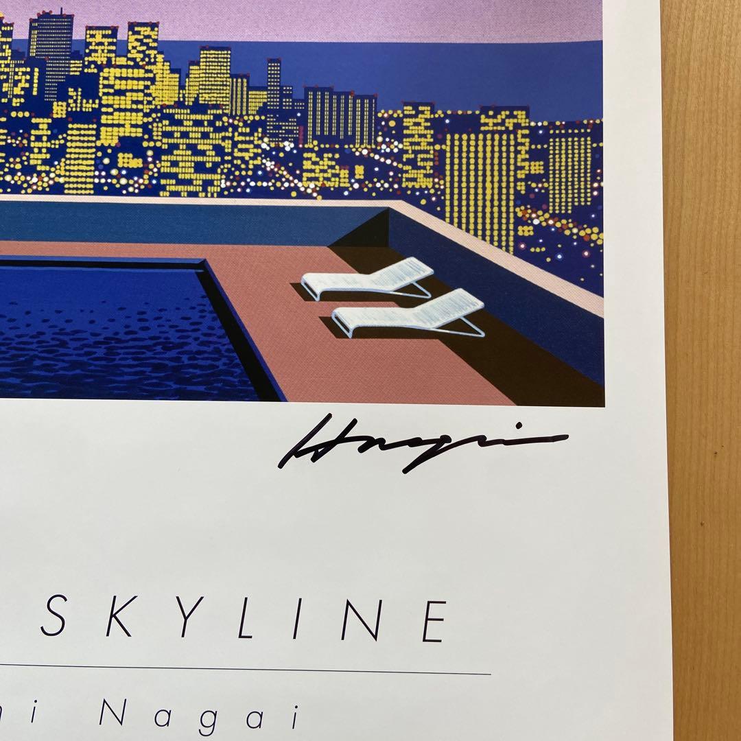 永井博　ポスター　直筆サイン　NIGHT SKYLINE