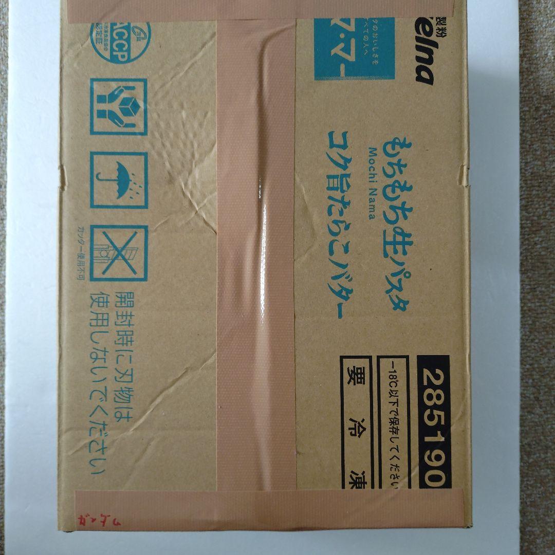 ガンダム　ミニフィギュア　大量まとめ売り