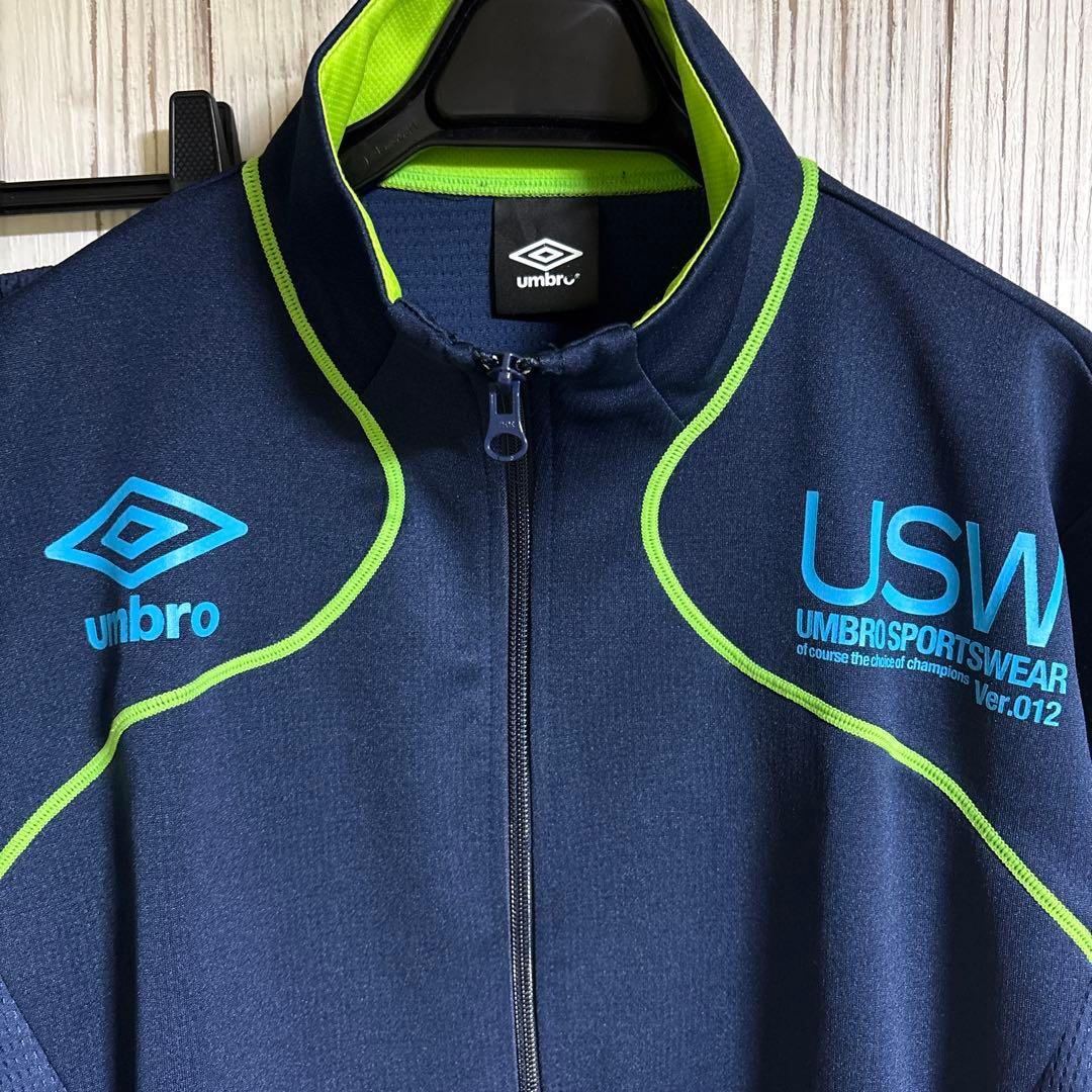 umbro USW ジャージ ネイビー/ライム