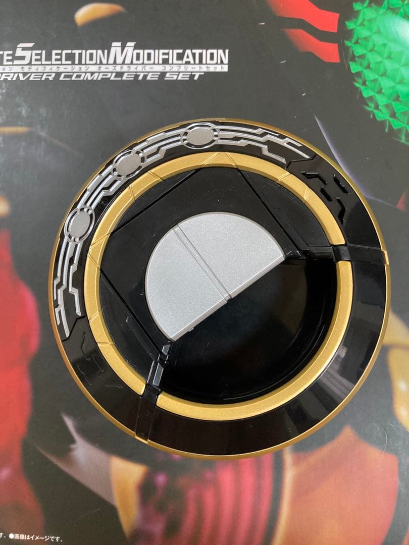 CSM オーズドライバーコンプリートセット付属品