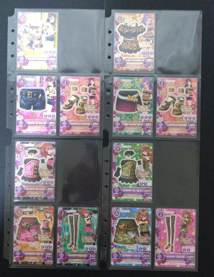 【アイカツカード 41枚セット】 2013 第6弾 ノーマル レア1枚付