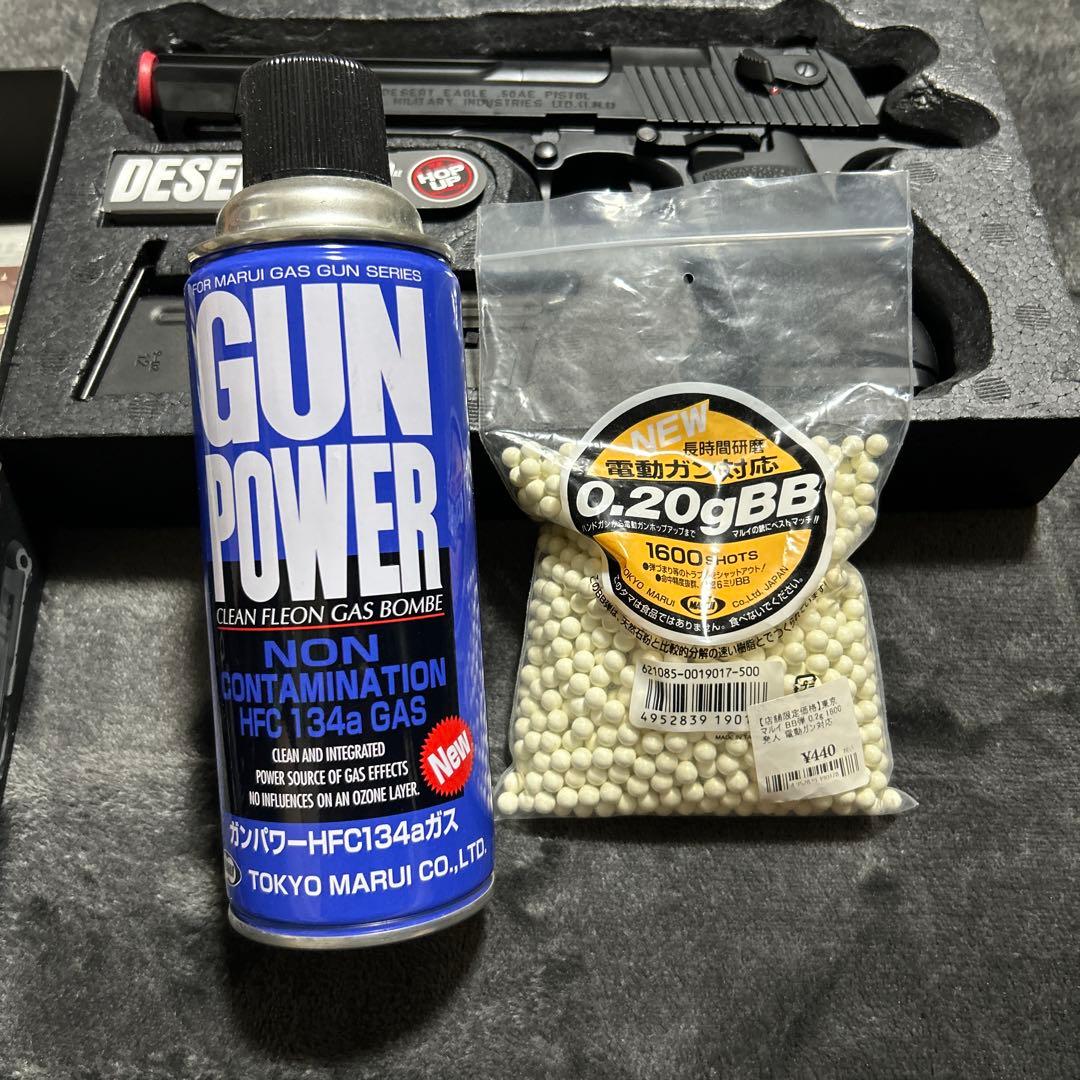東京マルイ デザートイーグル.50AE (DESERT EAGLE.50AE)