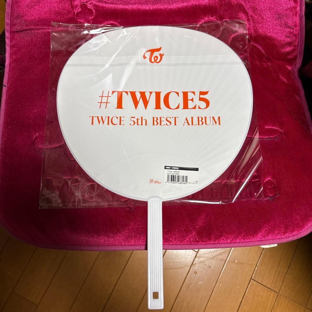twice ミナ　うちわ　#twice5 twice5