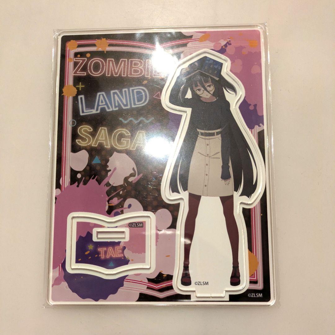ゾンサガ ゆめぎんがパラダイス 書店 コラボ アクスタ