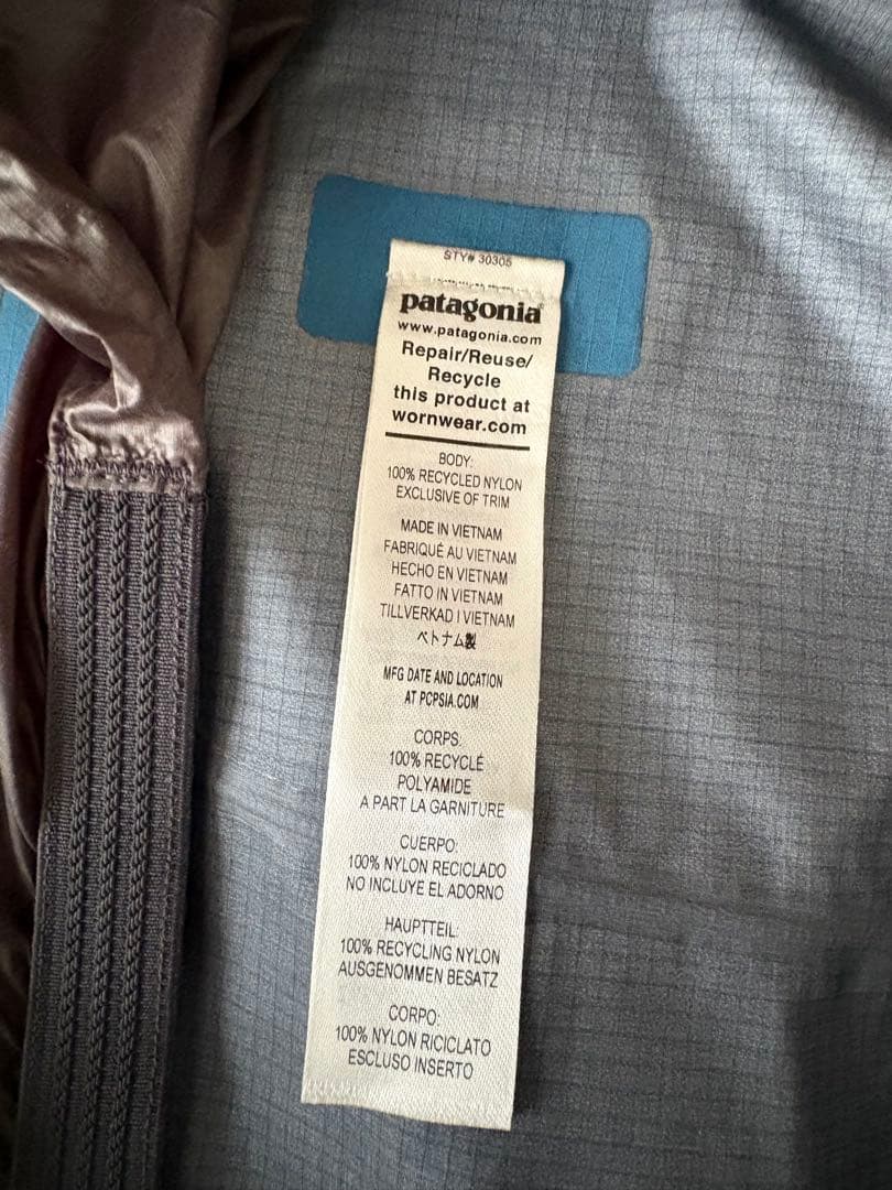 シーズン最終値下げ‼️ Patagonia パウスレイヤー新品未使用