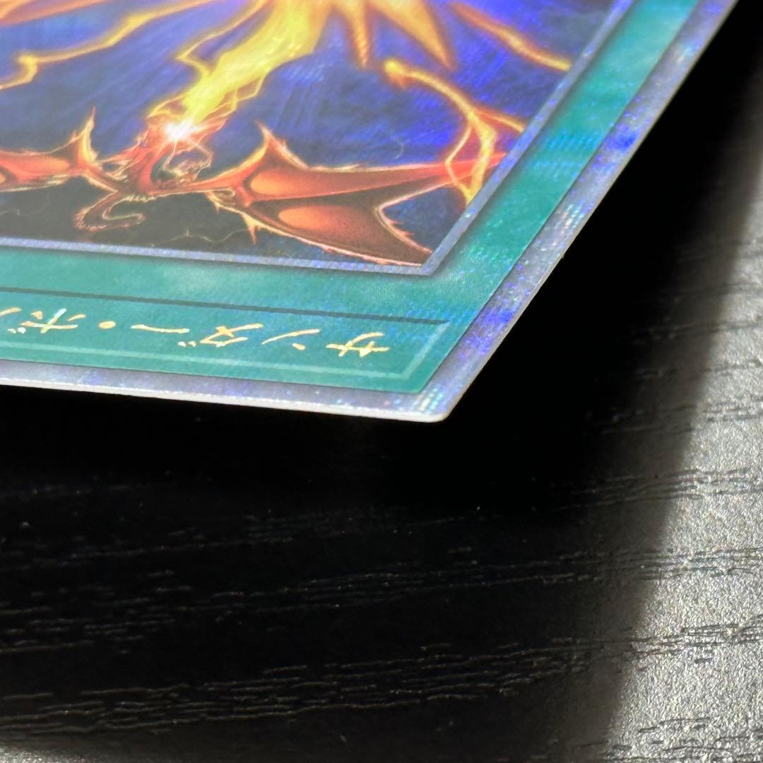 遊戯王 羽根帚 サンボル 25th 絵違い セット 日版