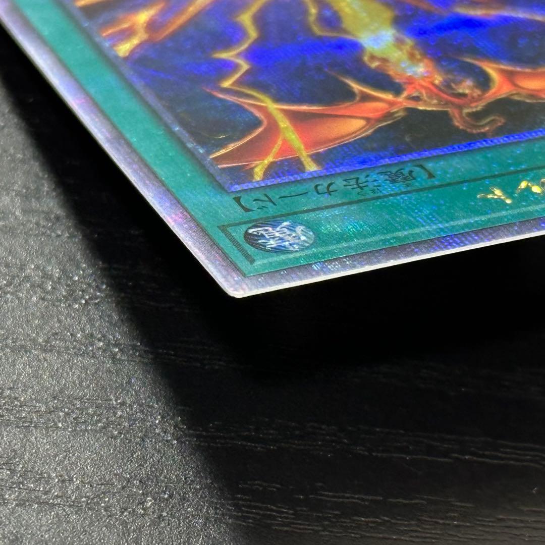 遊戯王 羽根帚 サンボル 25th 絵違い セット 日版