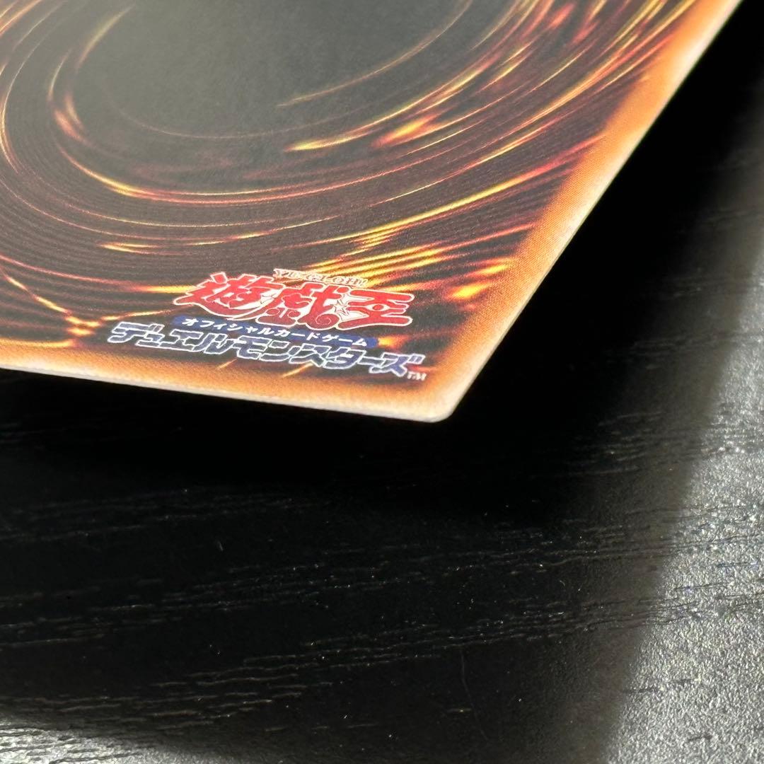 遊戯王 羽根帚 サンボル 25th 絵違い セット 日版