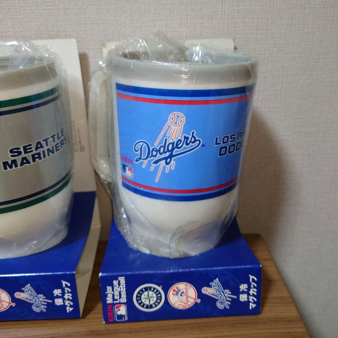 メジャーリーグベースボール【ヤンキース/マリナーズ/ドジャース/】保冷マグカップ