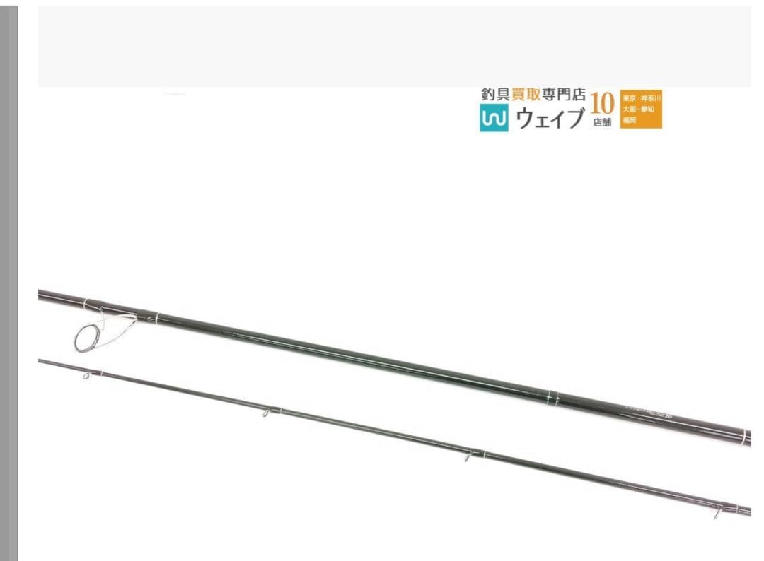 ヤマガブランクスEARLY 109MMHforSurfアーリーフォーサーフロッド