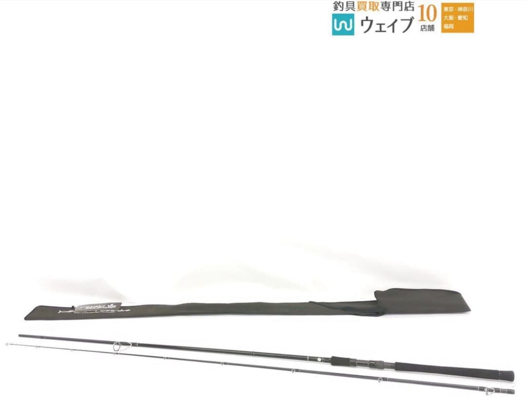 ヤマガブランクスEARLY 109MMHforSurfアーリーフォーサーフロッド