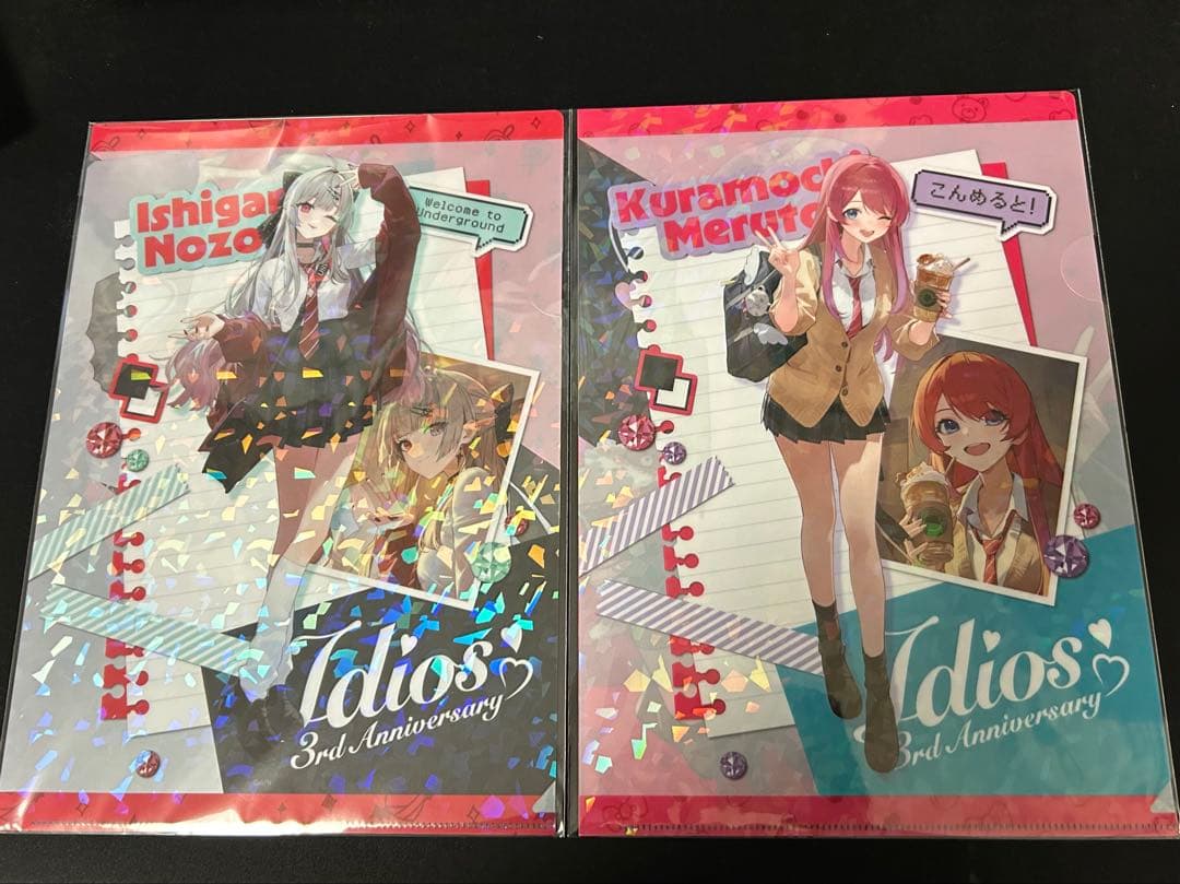 Idios まとめ売り 石神のぞみ 倉持めると 小清水透 獅子堂あかり 鏑木ろこ