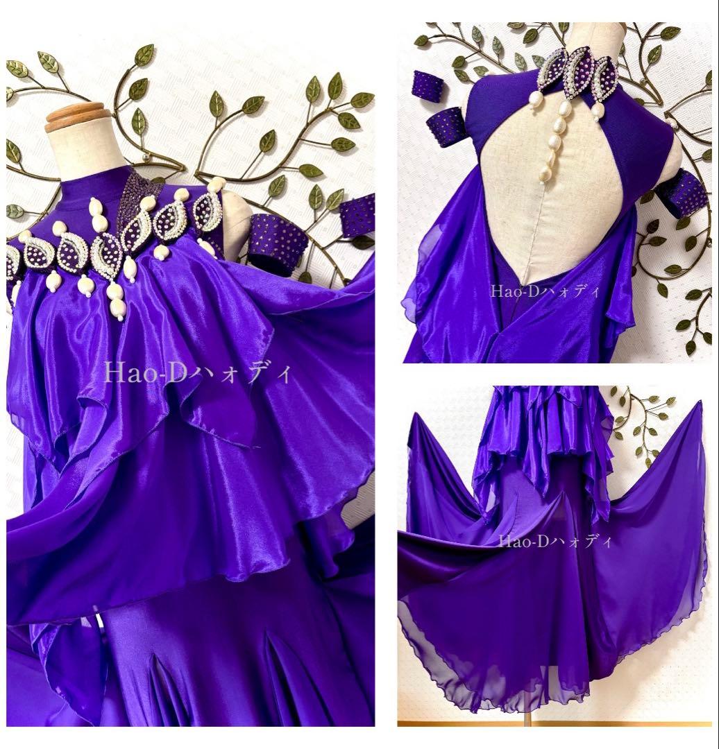 新品★社交ダンス★ダンスドレス★スムース★ルンバ★兼用可★競技会★パーティー★紫