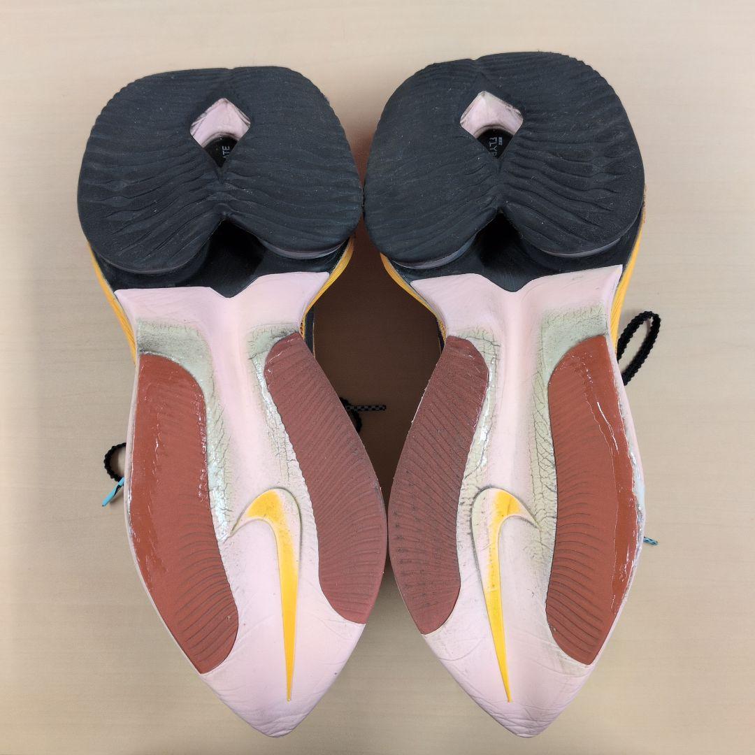 Nike ALPHAFLYnext%１ 駅伝モデル27.5cm