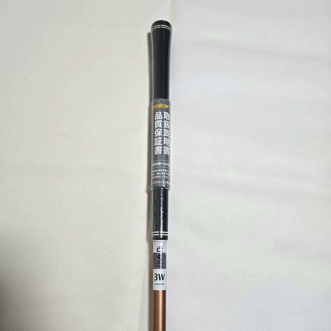 【新品】cobra TOUR AD GC 5S ツアーAD FW コブラ
