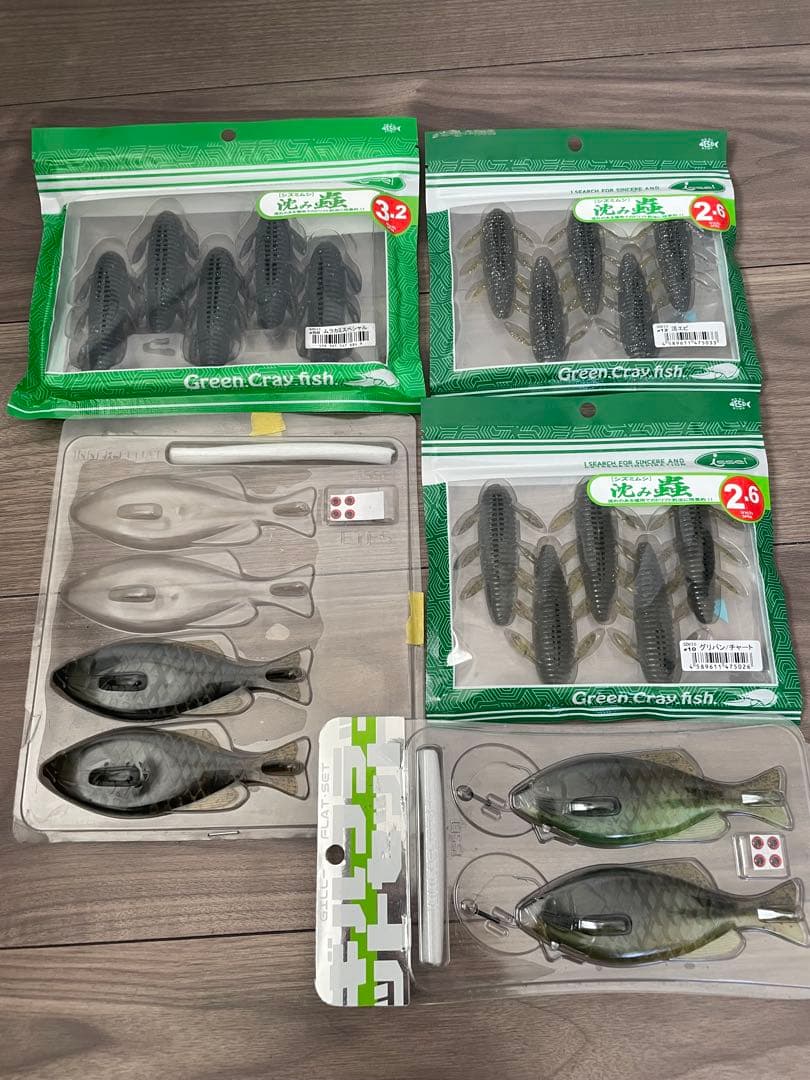 バス釣り引退　ワームセット