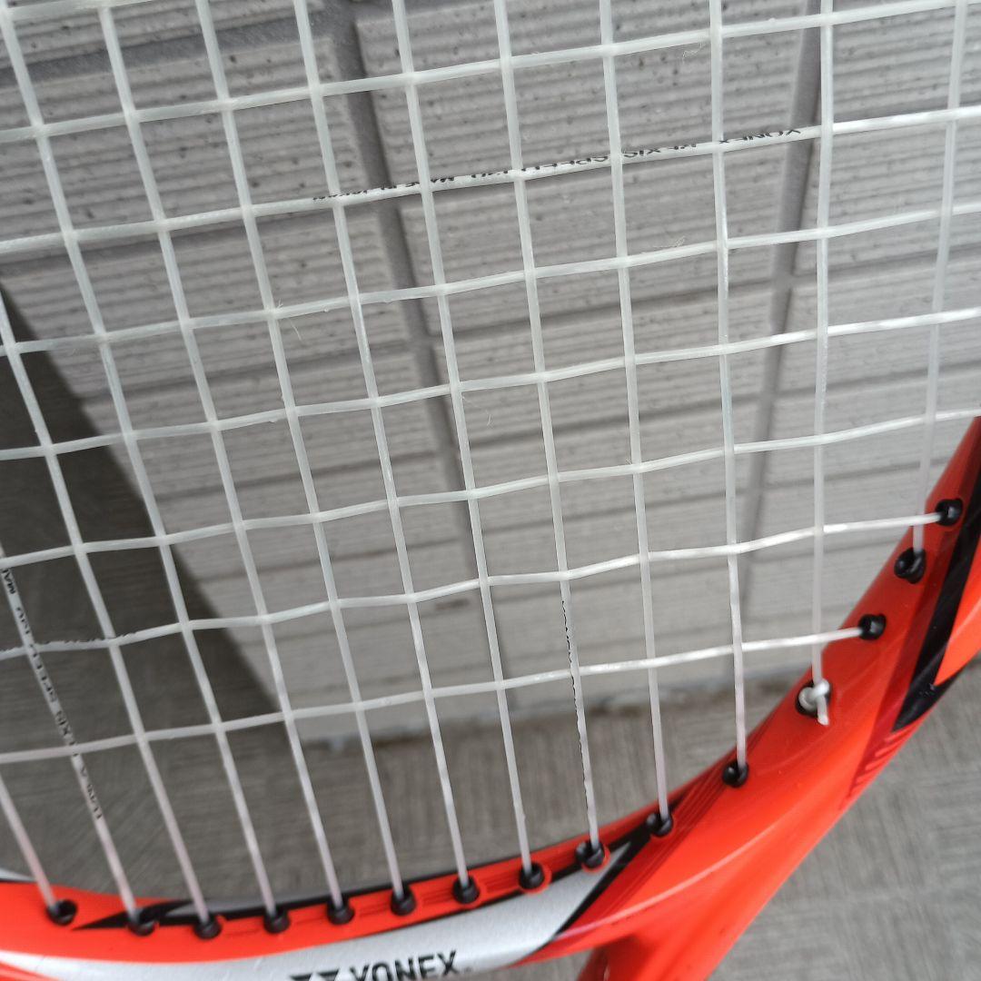 YONEX VCORE SI 98 テニスラケット