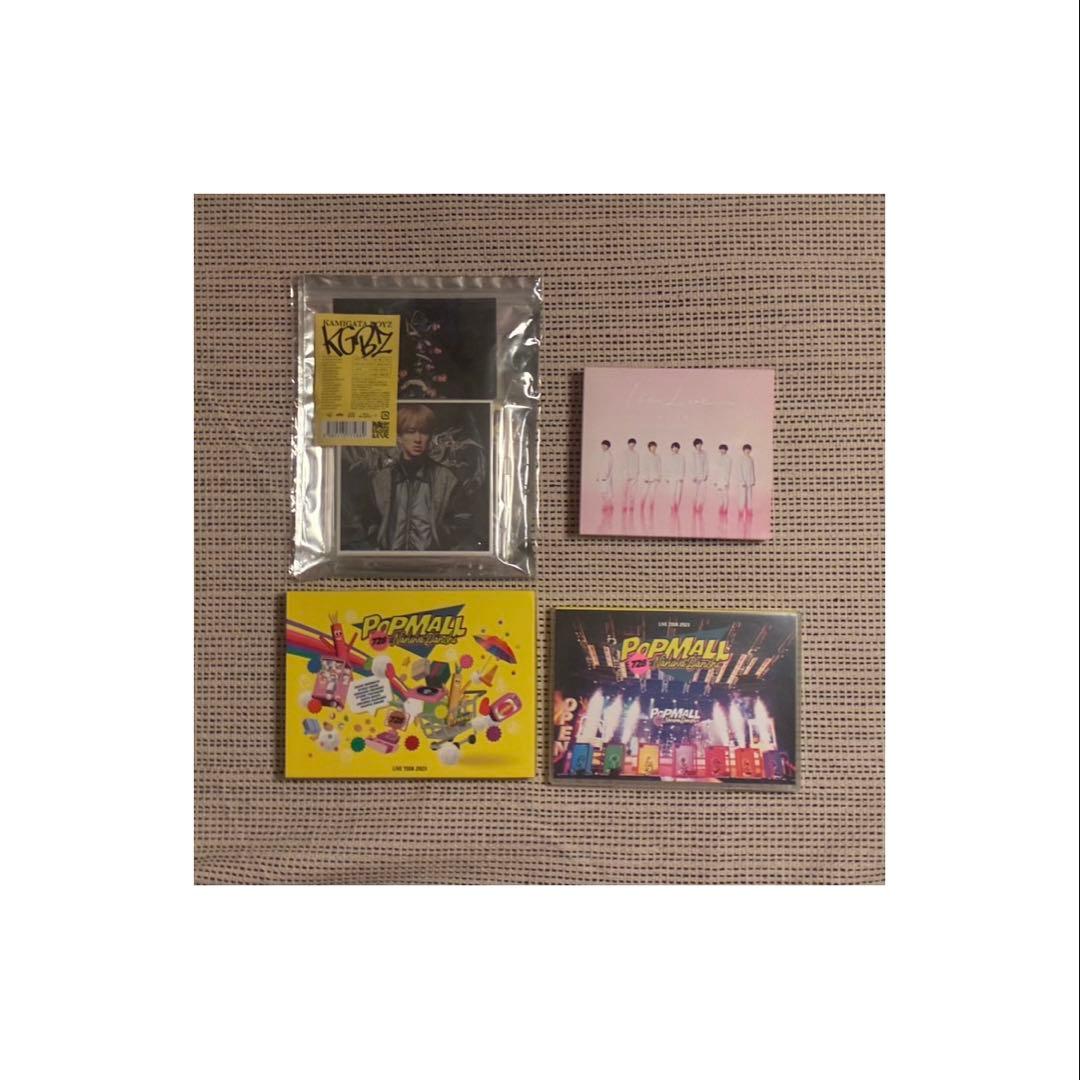 なにわ男子 道枝駿佑 まとめ売り うちわ CD アルバム アクスタ 公式写真