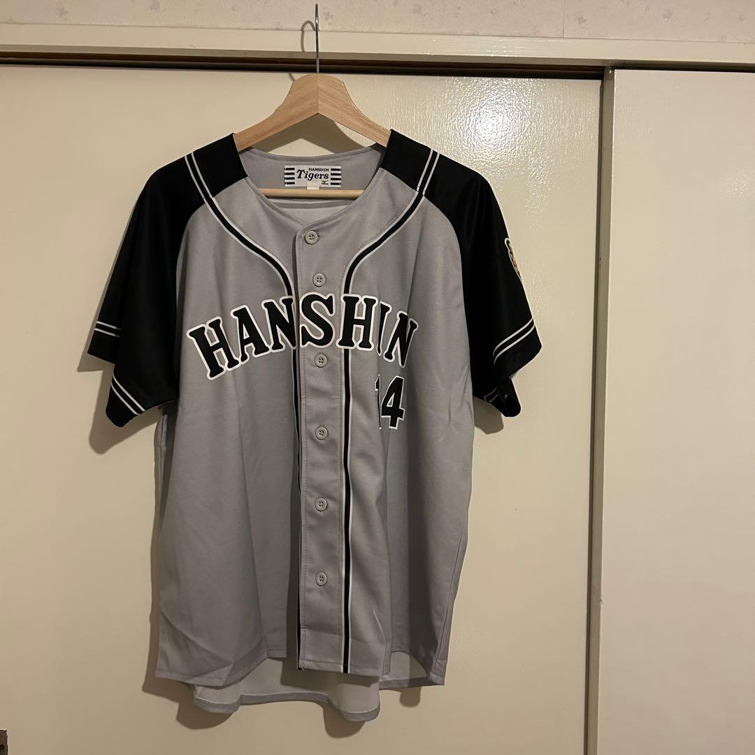 阪神タイガース　能見篤史　ユニフォーム　14