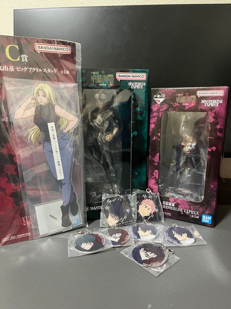 呪術廻戦 一番くじ まとめ売り