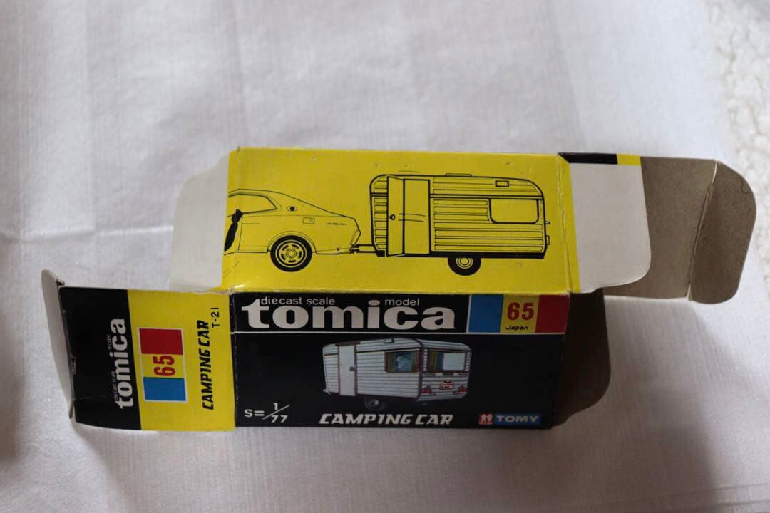 日本製　国産　トミカ　フランスベッド　キャンピングカー　1974 65
