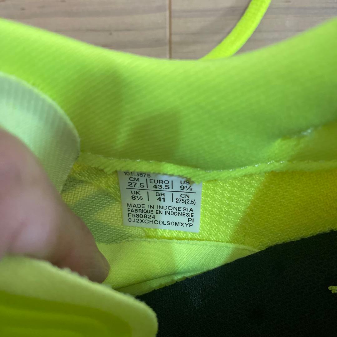 【中古品】ASICS MAGIC SPEED4 27.5cm メンズ