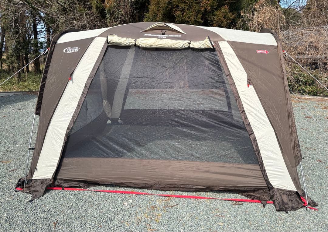 Coleman Master Series 大型タープ