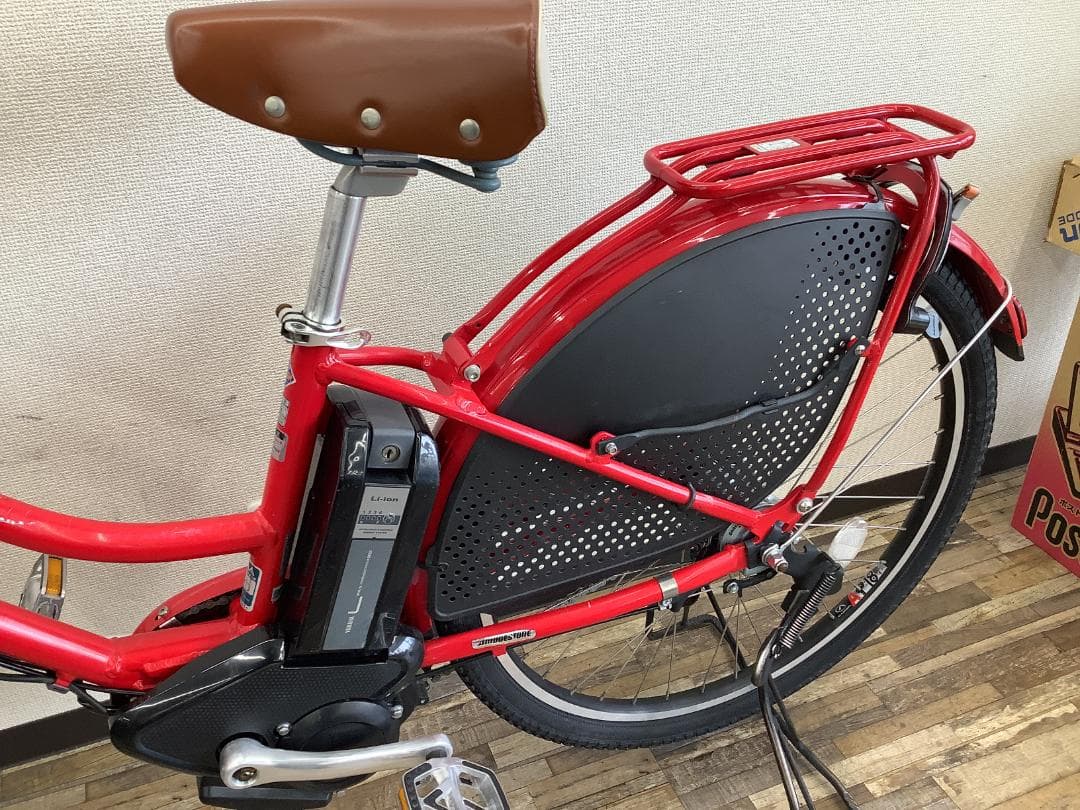 整備済☆送料込！ブリヂストン ハイディービー 26インチ 電動アシスト中古車