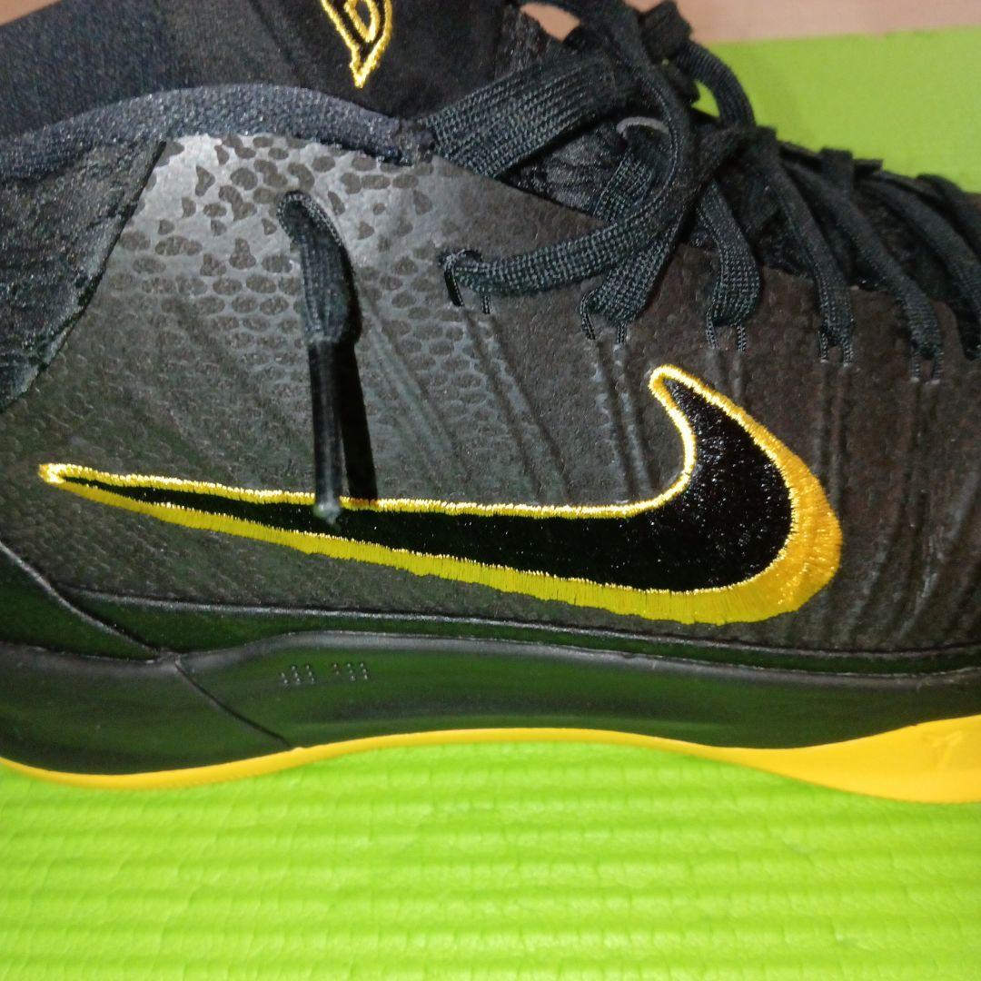 【美品】NIKE KOBE AD BM EP