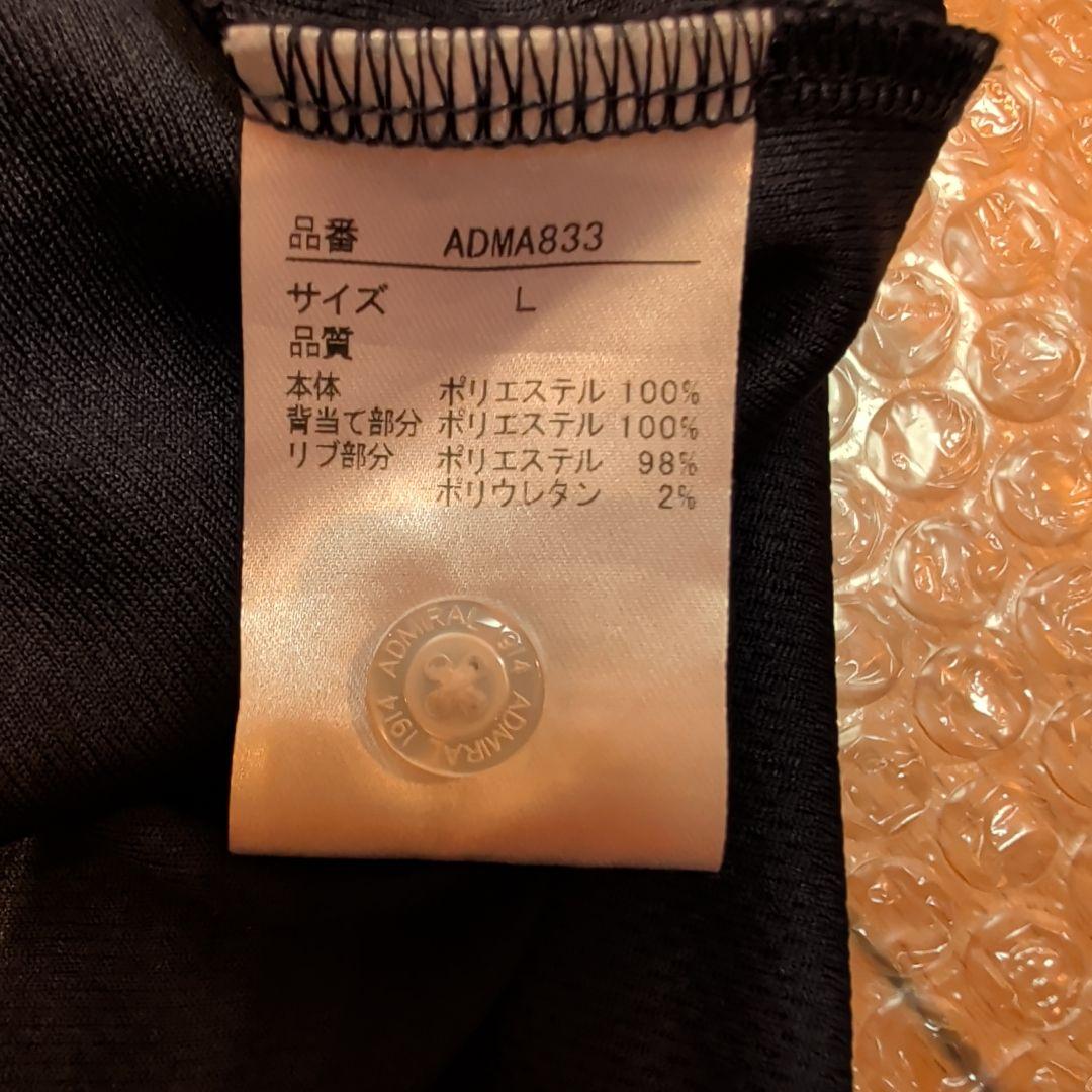 アドミラル ポロシャツ 半袖 ネイビー ゴルフ