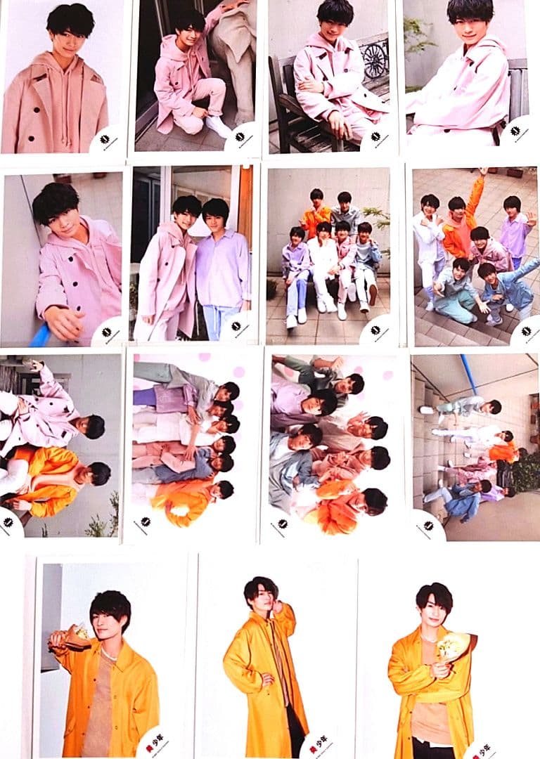 美 少年★那須雄登★公式写真