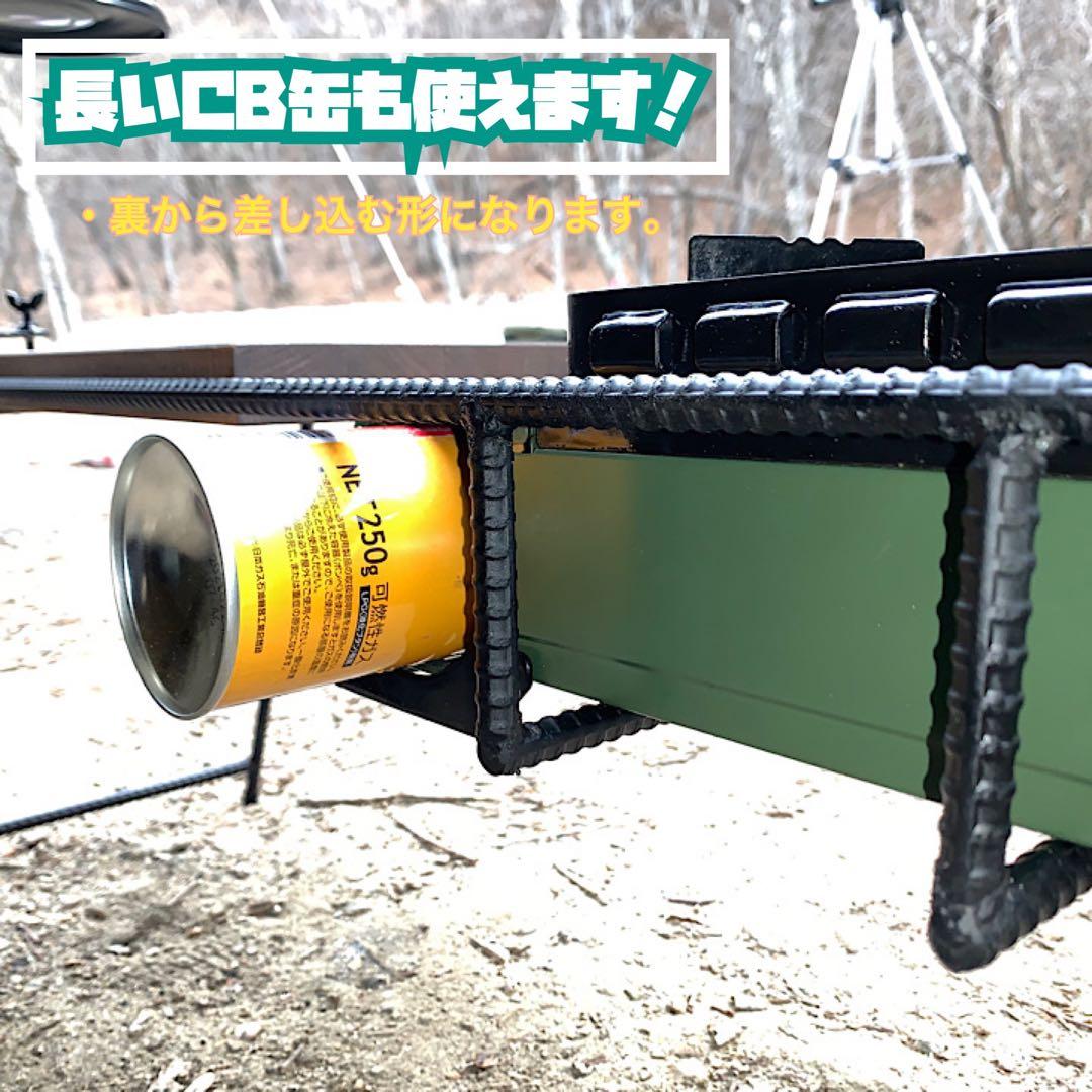 タフまるjr専用ローテーブル