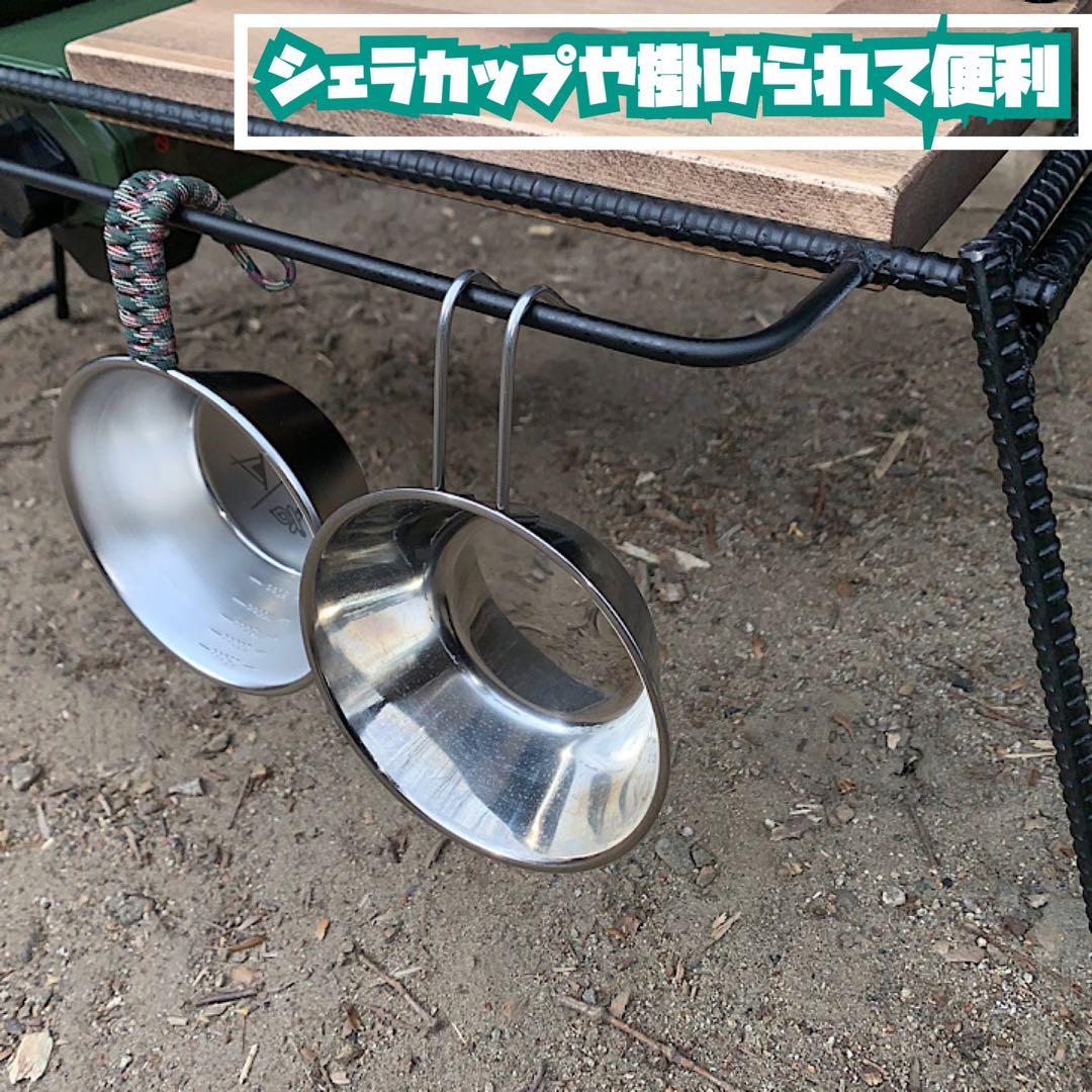 タフまるjr専用ローテーブル