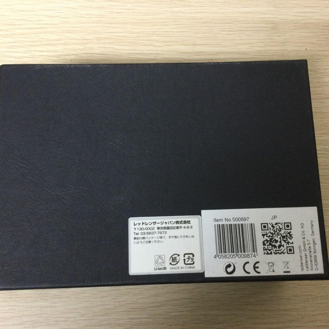 LED LENSER　充電式LEDライト　P5R500897　【箱付き美品】