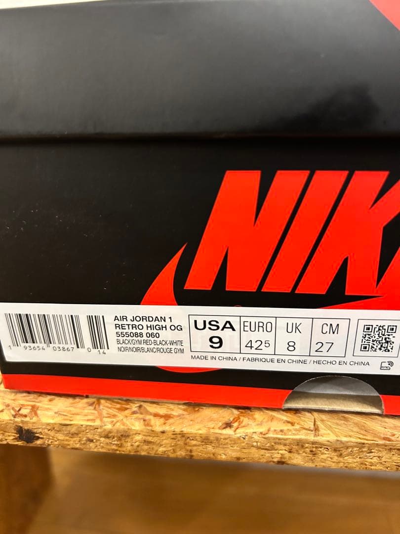 AIR JORDAN1 RETRO HIGH OG ブラックサテン