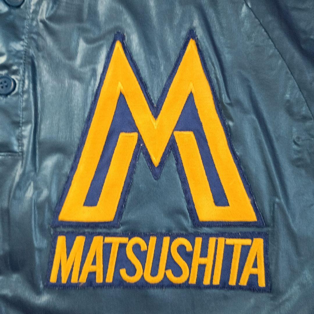 MATSUSHITA(現パナソニック）練習用 ユニフォーム 31　社会人野球