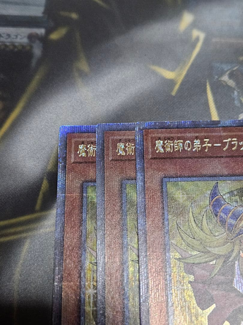 日版 状態良 3枚セット 魔術師の弟子 ブラックマジシャンガール 25th