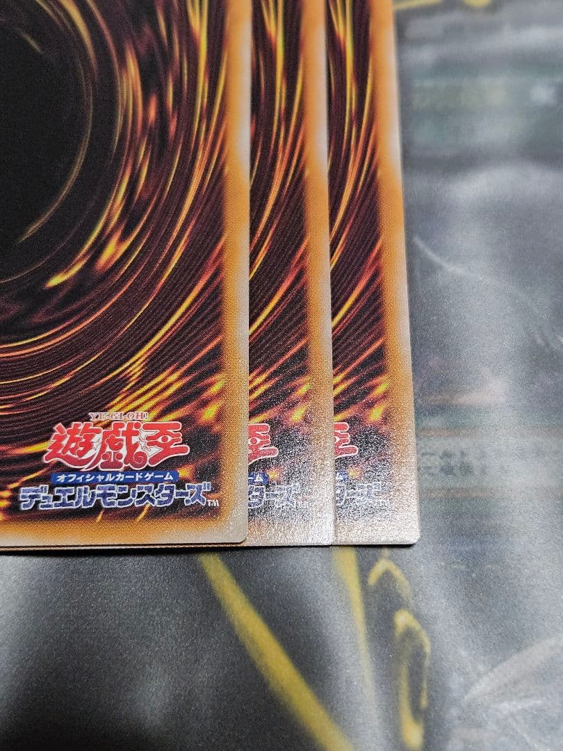 日版 状態良 3枚セット 魔術師の弟子 ブラックマジシャンガール 25th