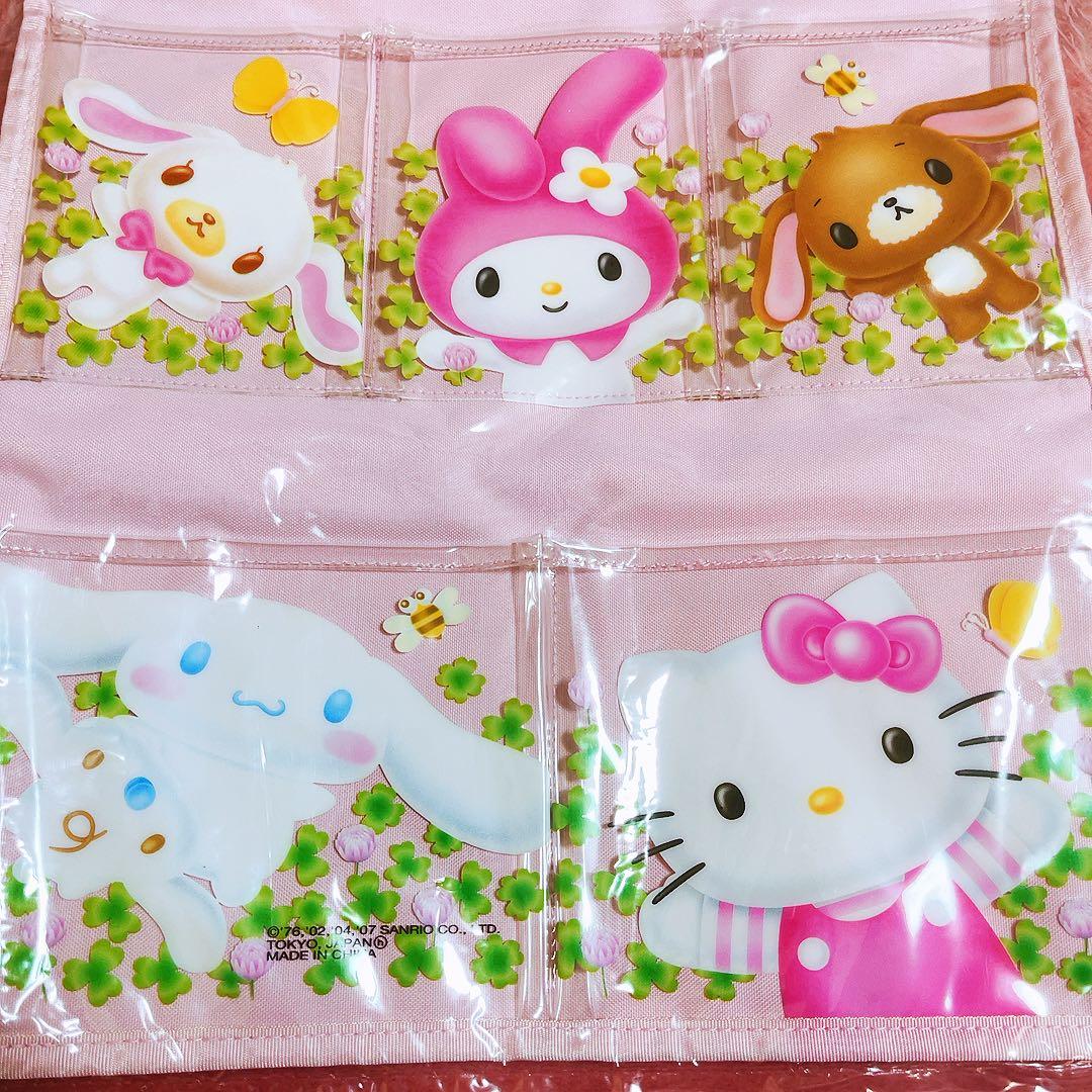希少レア　サンリオ　非売品　ウォールポケット　2007年製 平成レトロ