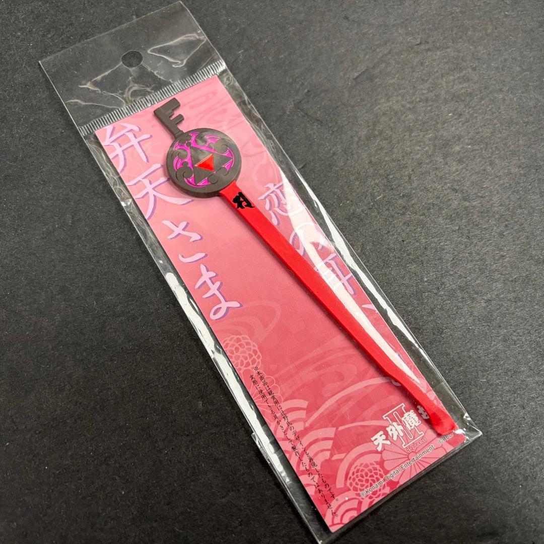 中古 未開封あり 天外魔境 シリーズ グッズ セット ZERO 卍MARU など