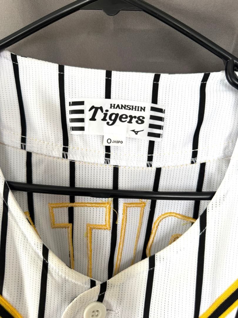 Toritani 選手Tigers ユニフォーム Size O