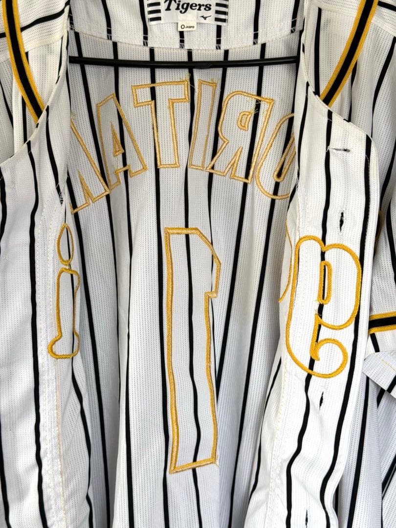 Toritani 選手Tigers ユニフォーム Size O