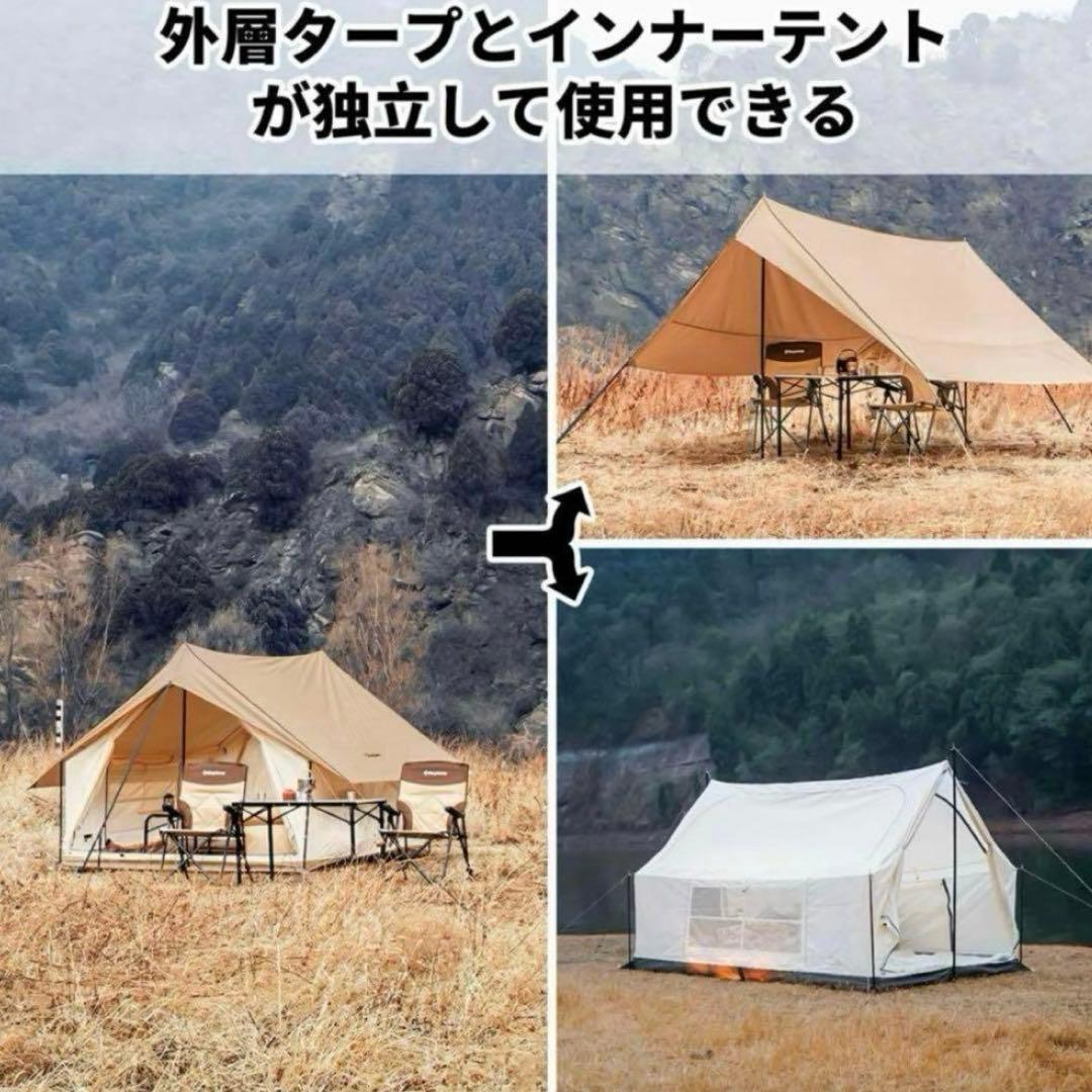 新品 キングキャンプ アウトドア キャンプ テント ロッジテント 未使用