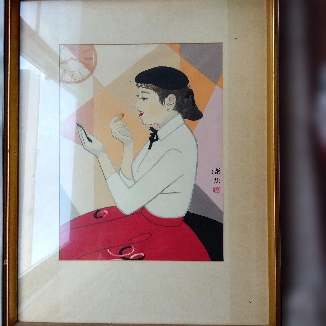 伊東深水　美人画「赤と白」真作