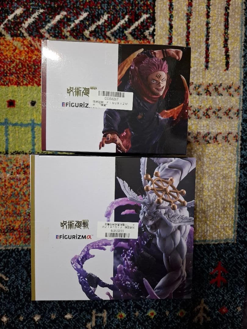 呪術廻戦 FIGURIZMAα 宿儺 八握剣異戒神将魔虚羅 フィギュア2種セット